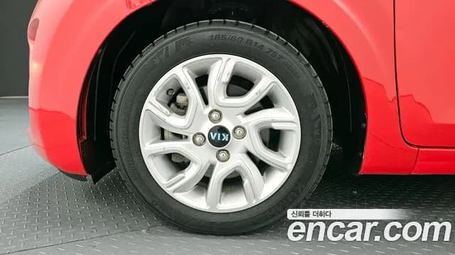 2017 Kia All New Morning (JA) Luxury Sold VIN KNAB3511BHT047745 – odometer reading 2017 Kia All New Morning (JA) Luxury Sold VIN KNAB3511BHT047745 – odometer reading