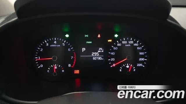 2017 Kia All New Morning (JA) Luxury Sold VIN KNAB3511BHT115743 – photo 26 2017 Kia All New Morning (JA) Luxury Sold VIN KNAB3511BHT115743 – photo 26