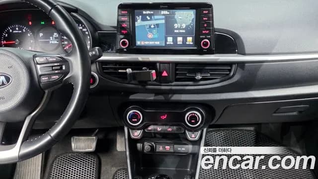 2017 Kia All New Morning (JA) Luxury Sold VIN KNAB3511BHT123164 – engine bay 2017 Kia All New Morning (JA) Luxury Sold VIN KNAB3511BHT123164 – engine bay