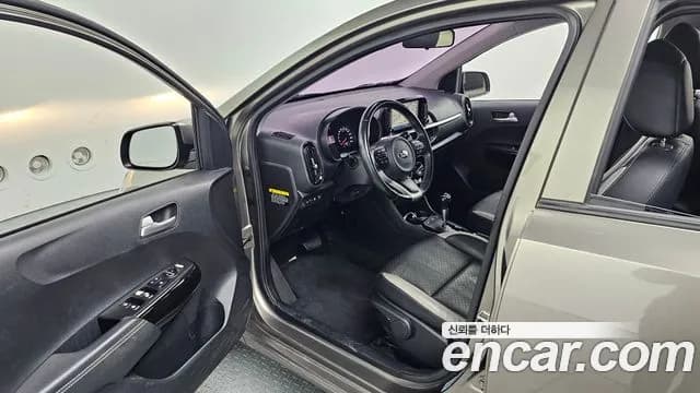 2017 Kia All New Morning (JA) Lady Sold VIN KNAB3511BHT127680 – trunk area 2017 Kia All New Morning (JA) Lady Sold VIN KNAB3511BHT127680 – trunk area