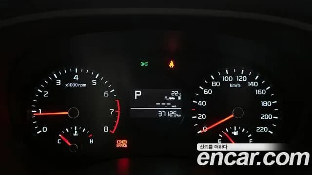 2017 Kia All New Morning (JA) Luxury Sold VIN KNAB3511BHT127988 – photo 26 2017 Kia All New Morning (JA) Luxury Sold VIN KNAB3511BHT127988 – photo 26