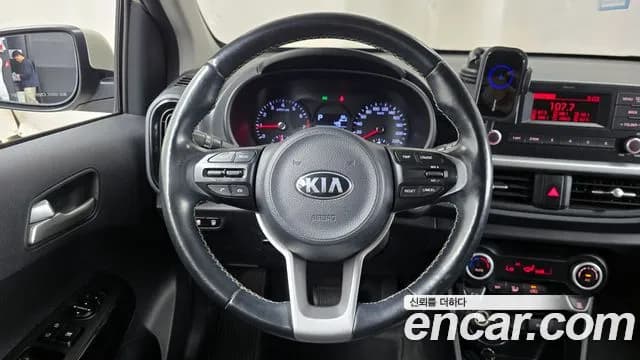 2017 Kia All New Morning (JA) Luxury Sold VIN KNAB3511BHT130330 – undercarriage 2017 Kia All New Morning (JA) Luxury Sold VIN KNAB3511BHT130330 – undercarriage