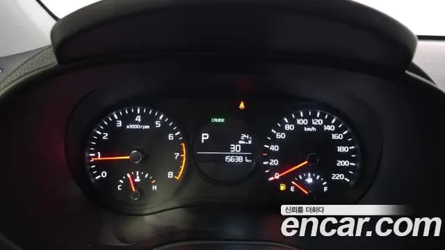 2017 Kia All New Morning (JA) Luxury Sold VIN KNAB3511BHT151491 – undercarriage 2017 Kia All New Morning (JA) Luxury Sold VIN KNAB3511BHT151491 – undercarriage