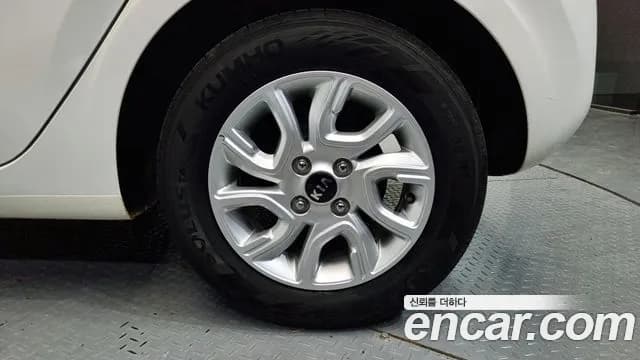 2018 Kia All New Morning (JA) Luxury Sold VIN KNAB3511BJT222699 – undercarriage 2018 Kia All New Morning (JA) Luxury Sold VIN KNAB3511BJT222699 – undercarriage