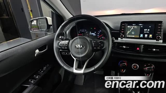 2018 Kia All New Morning (JA) Luxury Sold VIN KNAB3511BJT270383 – undercarriage 2018 Kia All New Morning (JA) Luxury Sold VIN KNAB3511BJT270383 – undercarriage