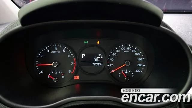 2018 Kia All New Morning (JA) Luxury Sold VIN KNAB3511BJT272575 – engine bay 2018 Kia All New Morning (JA) Luxury Sold VIN KNAB3511BJT272575 – engine bay