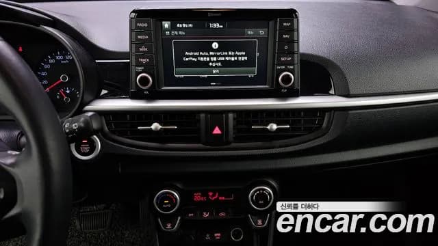 2018 Kia All New Morning (JA) Luxury Sold VIN KNAB3511BJT272575 – undercarriage 2018 Kia All New Morning (JA) Luxury Sold VIN KNAB3511BJT272575 – undercarriage