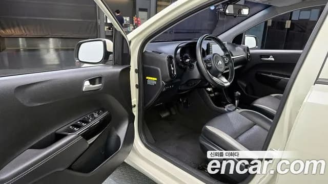 2018 Kia All New Morning (JA) Luxury Sold VIN KNAB3511BJT308424 – undercarriage 2018 Kia All New Morning (JA) Luxury Sold VIN KNAB3511BJT308424 – undercarriage