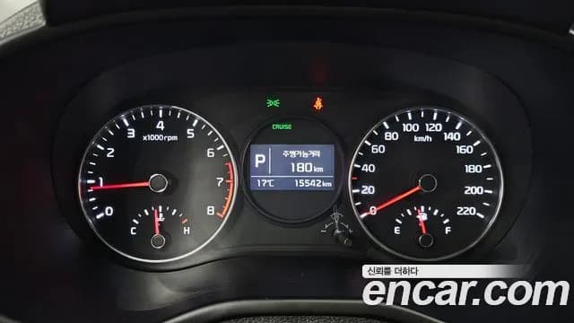 2018 Kia All New Morning (JA) Luxury Sold VIN KNAB3511BJT308547 – exterior detail 2018 Kia All New Morning (JA) Luxury Sold VIN KNAB3511BJT308547 – exterior detail
