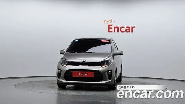 2018 Kia All New Morning (JA) Luxury Sold VIN KNAB3511BJT308547 – trunk area 2018 Kia All New Morning (JA) Luxury Sold VIN KNAB3511BJT308547 – trunk area