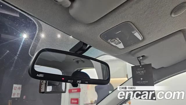 2018 Kia All New Morning (JA) Luxury Sold VIN KNAB3511BJT311008 – undercarriage 2018 Kia All New Morning (JA) Luxury Sold VIN KNAB3511BJT311008 – undercarriage