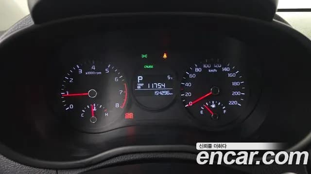 2019 Kia All New Morning (JA) Luxury Sold VIN KNAB3511BKT457817 – photo 19 2019 Kia All New Morning (JA) Luxury Sold VIN KNAB3511BKT457817 – photo 19