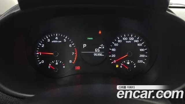 2019 Kia All New Morning (JA) Luxury Sold VIN KNAB3511BKT458733 – undercarriage 2019 Kia All New Morning (JA) Luxury Sold VIN KNAB3511BKT458733 – undercarriage