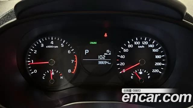 2019 Kia All New Morning (JA) Luxury Sold VIN KNAB3511BKT471899 – photo 12 2019 Kia All New Morning (JA) Luxury Sold VIN KNAB3511BKT471899 – photo 12