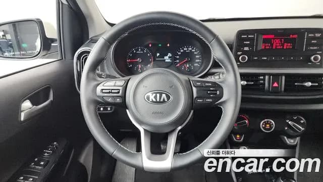 2020 Kia All New Morning (JA) Luxury Sold VIN KNAB3511BLT623638 – side profile 2020 Kia All New Morning (JA) Luxury Sold VIN KNAB3511BLT623638 – side profile