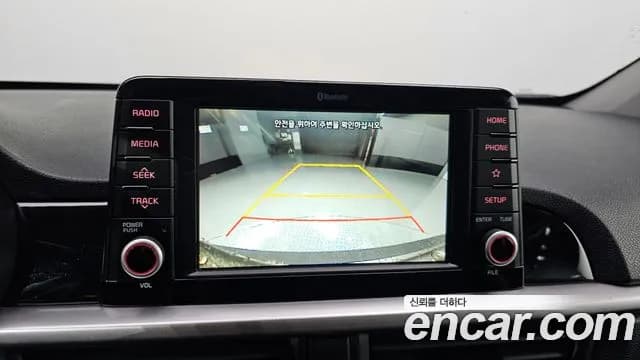 2020 Kia All New Morning (JA) Luxury Sold VIN KNAB3511BLT624734 – photo 13 2020 Kia All New Morning (JA) Luxury Sold VIN KNAB3511BLT624734 – photo 13