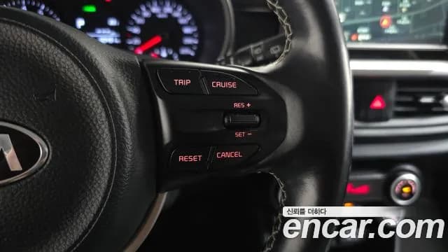 2020 Kia All New Morning (JA) Luxury Sold VIN KNAB3511BLT680206 – engine bay 2020 Kia All New Morning (JA) Luxury Sold VIN KNAB3511BLT680206 – engine bay