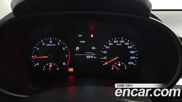 2020 Kia All New Morning (JA) Luxury Sold VIN KNAB3511BLT680206 – photo 12 2020 Kia All New Morning (JA) Luxury Sold VIN KNAB3511BLT680206 – photo 12