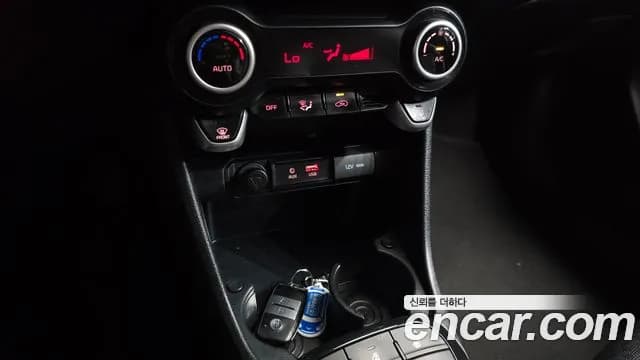 2020 Kia All New Morning (JA) Luxury Sold VIN KNAB3511BLT680206 – photo 15 2020 Kia All New Morning (JA) Luxury Sold VIN KNAB3511BLT680206 – photo 15