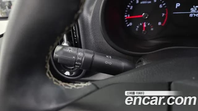 2020 Kia All New Morning (JA) Luxury Sold VIN KNAB3511BLT681971 – odometer reading 2020 Kia All New Morning (JA) Luxury Sold VIN KNAB3511BLT681971 – odometer reading