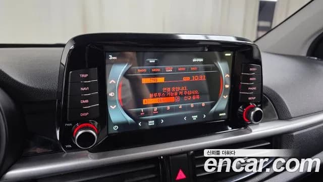 2017 Kia All New Morning (JA) LPi Luxury Sold VIN KNAB3513BHT083711 – trunk area 2017 Kia All New Morning (JA) LPi Luxury Sold VIN KNAB3513BHT083711 – trunk area
