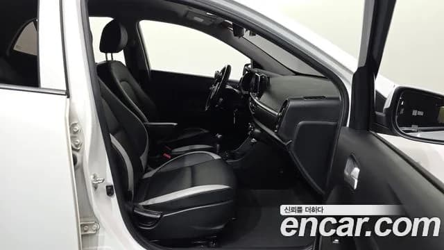 2019 Kia All New Morning (JA) LPi Luxury Sold VIN KNAB3513BKT461901 – undercarriage 2019 Kia All New Morning (JA) LPi Luxury Sold VIN KNAB3513BKT461901 – undercarriage