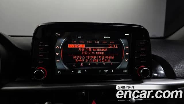 2019 Kia All New Morning (JA) LPi Luxury Sold VIN KNAB3513BKT461901 – photo 24 2019 Kia All New Morning (JA) LPi Luxury Sold VIN KNAB3513BKT461901 – photo 24