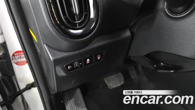 2019 Kia All New Morning (JA) LPi Luxury Sold VIN KNAB3513BKT461901 – photo 30 2019 Kia All New Morning (JA) LPi Luxury Sold VIN KNAB3513BKT461901 – photo 30