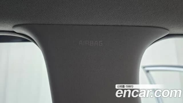 2021 Kia Morning Urban (JA) Signature Sold VIN KNAB3518BMT693746 – undercarriage 2021 Kia Morning Urban (JA) Signature Sold VIN KNAB3518BMT693746 – undercarriage
