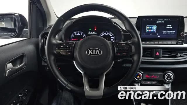 2021 Kia Morning Urban (JA) Signature Sold VIN KNAB3518BMT694207 – undercarriage 2021 Kia Morning Urban (JA) Signature Sold VIN KNAB3518BMT694207 – undercarriage