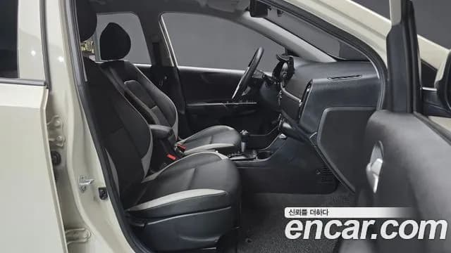 2021 Kia Morning Urban (JA) Signature Sold VIN KNAB3518BMT740293 – trunk area 2021 Kia Morning Urban (JA) Signature Sold VIN KNAB3518BMT740293 – trunk area