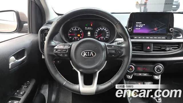 2021 Kia Morning Urban (JA) Signature Sold VIN KNAB3518BMT751390 – engine bay 2021 Kia Morning Urban (JA) Signature Sold VIN KNAB3518BMT751390 – engine bay