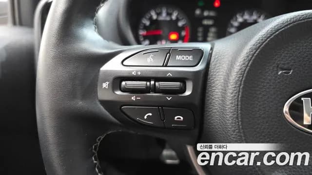 2021 Kia Morning Urban (JA) Signature Sold VIN KNAB3518BMT751390 – trunk area 2021 Kia Morning Urban (JA) Signature Sold VIN KNAB3518BMT751390 – trunk area