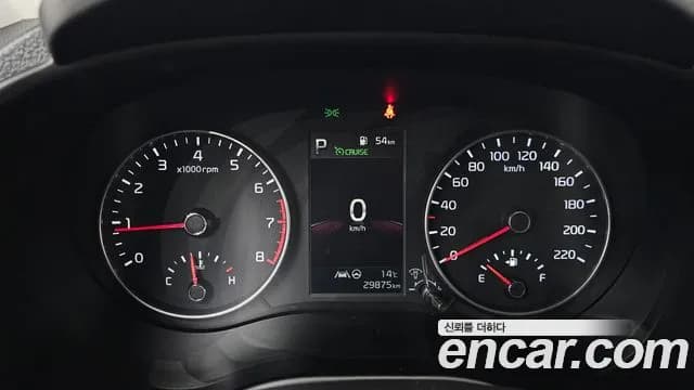 2021 Kia Morning Urban (JA) Signature Sold VIN KNAB3518BMT796396 – interior seats 2021 Kia Morning Urban (JA) Signature Sold VIN KNAB3518BMT796396 – interior seats