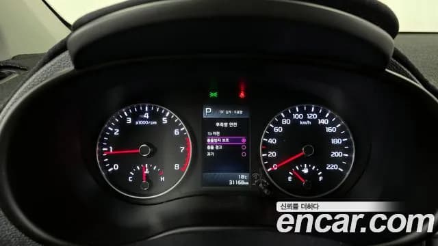 2022 Kia Morning Urban (JA) Signature Sold VIN KNAB3518BNT901677 – odometer reading 2022 Kia Morning Urban (JA) Signature Sold VIN KNAB3518BNT901677 – odometer reading