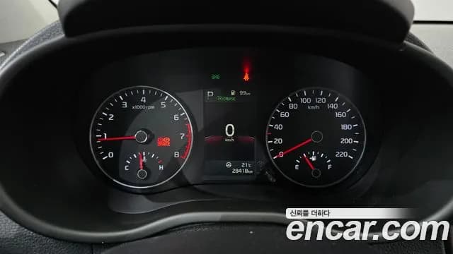 2023 Kia Morning Urban (JA) Signature Sold VIN KNAB3518BPT051543 – trunk area 2023 Kia Morning Urban (JA) Signature Sold VIN KNAB3518BPT051543 – trunk area