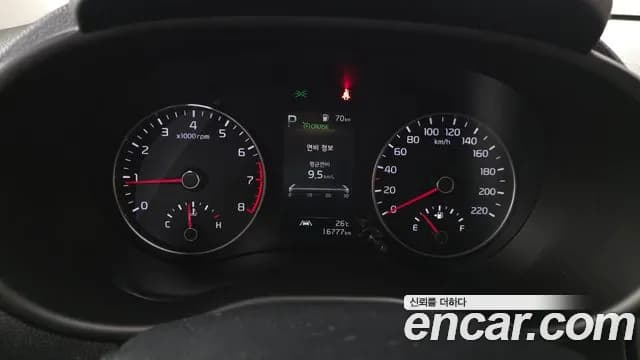 2023 Kia Morning Urban (JA) Signature Sold VIN KNAB3518BPT108480 – photo 20 2023 Kia Morning Urban (JA) Signature Sold VIN KNAB3518BPT108480 – photo 20