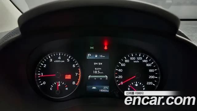 2023 Kia Morning Urban (JA) Signature Sold VIN KNAB3518BPT123180 – exterior detail 2023 Kia Morning Urban (JA) Signature Sold VIN KNAB3518BPT123180 – exterior detail