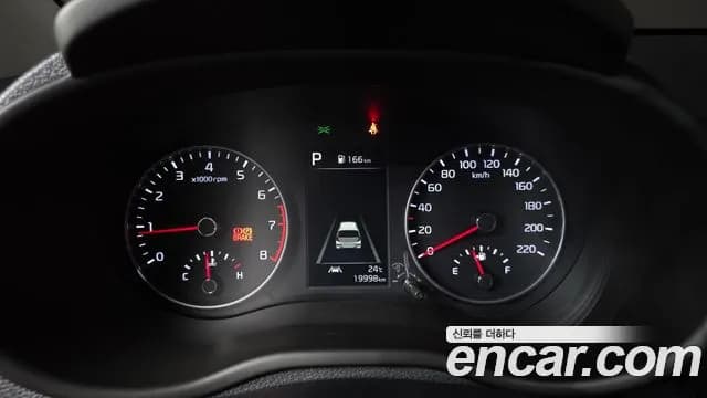 2023 Kia Morning Urban (JA) Signature Sold VIN KNAB3518BPT133154 – photo 25 2023 Kia Morning Urban (JA) Signature Sold VIN KNAB3518BPT133154 – photo 25
