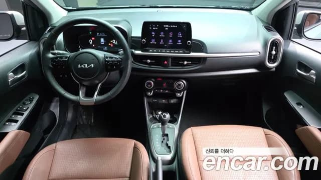 2024 Kia The New Morning (JA) Signiture Sold VIN KNAB3518BRT182918 – trunk area 2024 Kia The New Morning (JA) Signiture Sold VIN KNAB3518BRT182918 – trunk area