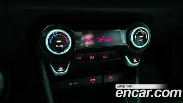 2025 Kia The New Morning (JA) Signiture Sold VIN KNAB3518BST305099 – engine bay 2025 Kia The New Morning (JA) Signiture Sold VIN KNAB3518BST305099 – engine bay