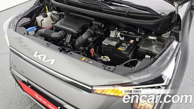 2025 Kia The New Morning (JA) Signiture Sold VIN KNAB3518BST356570 – undercarriage 2025 Kia The New Morning (JA) Signiture Sold VIN KNAB3518BST356570 – undercarriage