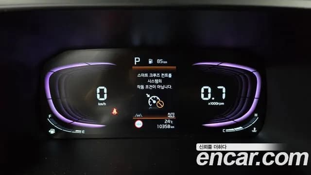 2025 Kia The New Morning (JA) GT Line Sold VIN KNAB3518BST389654 – photo 27 2025 Kia The New Morning (JA) GT Line Sold VIN KNAB3518BST389654 – photo 27