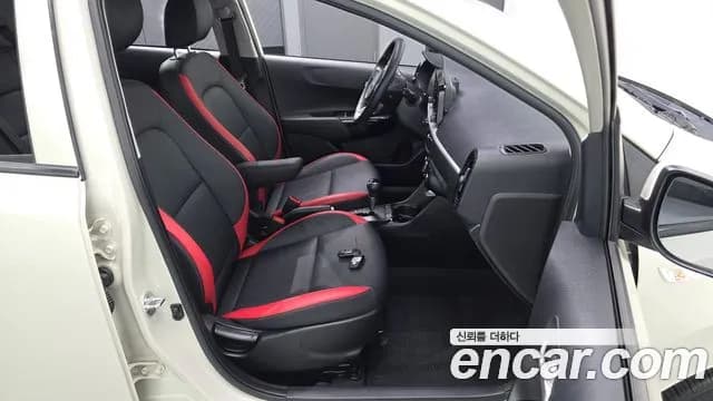 2017 Kia All New Morning (JA) Prestige Sold VIN KNAB5511BHT022213 – undercarriage 2017 Kia All New Morning (JA) Prestige Sold VIN KNAB5511BHT022213 – undercarriage