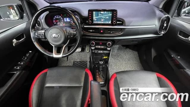 2017 Kia All New Morning (JA) Prestige Sold VIN KNAB5511BHT067083 – undercarriage 2017 Kia All New Morning (JA) Prestige Sold VIN KNAB5511BHT067083 – undercarriage