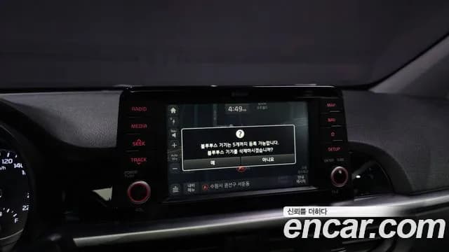 2017 Kia All New Morning (JA) Prestige Sold VIN KNAB5511BHT067083 – photo 11 2017 Kia All New Morning (JA) Prestige Sold VIN KNAB5511BHT067083 – photo 11