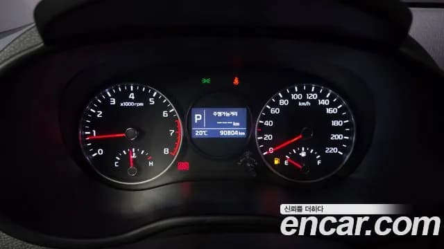 2017 Kia All New Morning (JA) Prestige Sold VIN KNAB5511BHT067083 – photo 19 2017 Kia All New Morning (JA) Prestige Sold VIN KNAB5511BHT067083 – photo 19