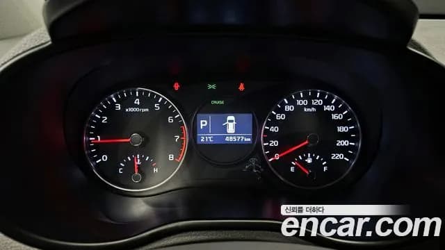 2017 Kia All New Morning (JA) Prestige Sold VIN KNAB5511BHT128215 – interior seats 2017 Kia All New Morning (JA) Prestige Sold VIN KNAB5511BHT128215 – interior seats