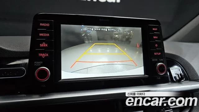 2017 Kia All New Morning (JA) Prestige Sold VIN KNAB5511BHT128215 – photo 17 2017 Kia All New Morning (JA) Prestige Sold VIN KNAB5511BHT128215 – photo 17