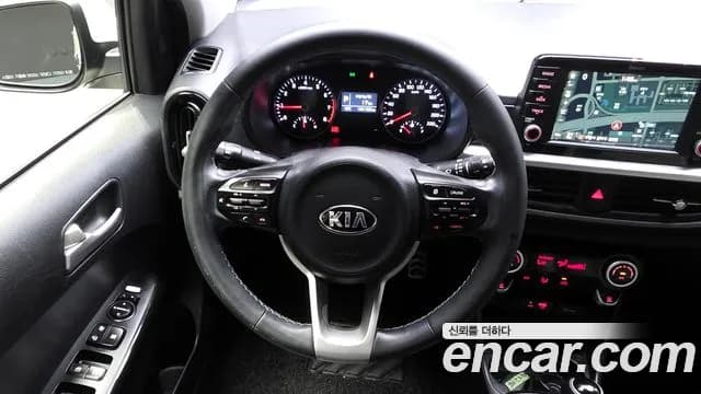 2017 Kia All New Morning (JA) Prestige Sold VIN KNAB5511BHT150491 – engine bay 2017 Kia All New Morning (JA) Prestige Sold VIN KNAB5511BHT150491 – engine bay